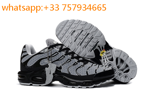 Chaussures Pas Cher Destockage,destockage basket nike tn - www.hd12.fr Chaussures Pas Cher Destockage,destockage basket nike tn - www.hd12.fr