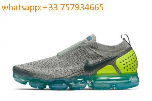 vapormax vert