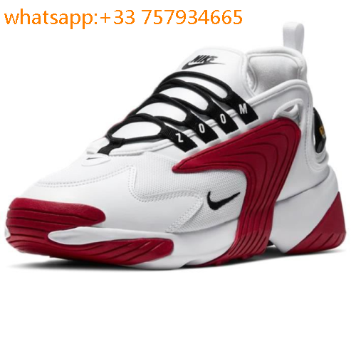 nike zoom achat vente pas cher,Basket zoom - Achat Vente pas cher ... nike zoom achat vente pas cher,Basket zoom - Achat Vente pas cher ...